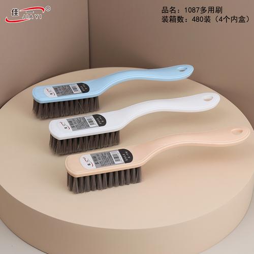 临沂塑料日用品厂家,品牌,图片,热帖